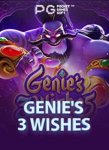 เงินฟรี พนันออนไลน์ pantip: เล่นสล็อตออนไลน์ให้รวย