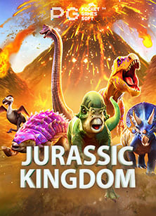 เงินฟรี ฟรีเครดิตทดลองเล่น 2019: เล่นง่ายไม่ต้องเสียเงิน